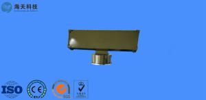 China Airborne Apar Active Phased Array Radar Aesa X Band Phased Array Tracking Radar System 4 To 8KM on sale