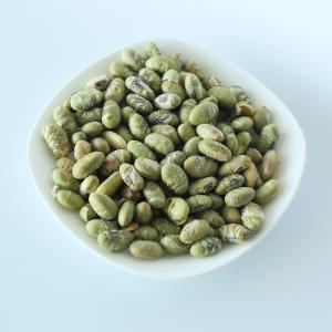 China Natural Salted Roasted Edamame / Green Been Healthy Snacks With Kosher / Halal / BRC wholesale