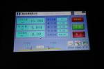 Paperboard Four Point Bending Stiffness Universal Testing Machines Multi -