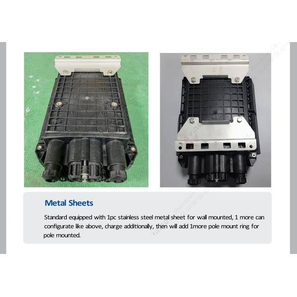 FTTH Drop Cable 16 Ports Fiber Optic Cable Joint Box, Fiber Optic Junction Box Enclosure