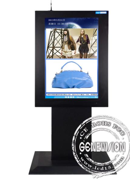 Quality All In One Interactive LCD Touch Screen Media Player Computer Kiosk FHD 1920*1080 for sale
