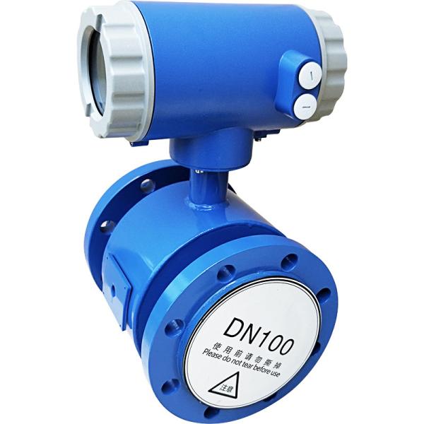 Quality 16 Bit Electromagnetic Flow Meter 15m/s Carbon Steel Connecting  for Air for sale
