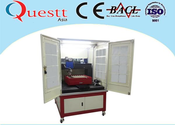 Quality Water Cooling Precision Laser Cutting Machine 300 Watt With Sealed Working Table for sale