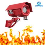 MIC200-IR4 Open Path IR Flame Detection Long Distance Methane Gas Leak 90 Degree