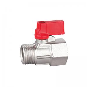 China PN16 PN20 Brass Valve Pipe Connection T Handle Ball Valve wholesale