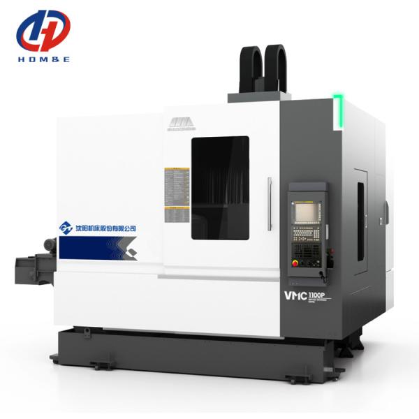 Vertical Machining Center VMC1100P High Rigidity Gantry Frame Structure 4 Axis