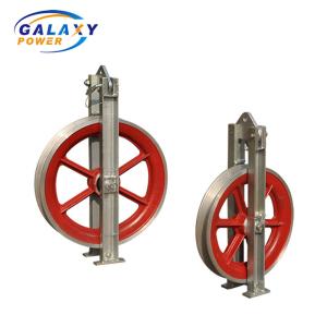 Overhead Line  Bundle Aluminum Single Stringing Block Conductor Pulleys