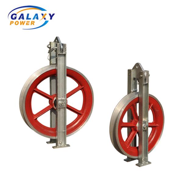 Quality Overhead Line  Bundle Aluminum Single Stringing Block Conductor Pulleys for sale