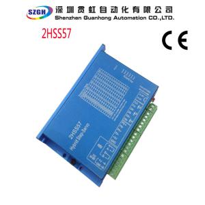 China Differential Control Digital Closed Loop Stepper Driver 2HSS57 Pulse + Direction wholesale