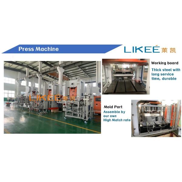 12000pcs/H Automatic Aluminium Food Container Making Machine Multiple Cavities