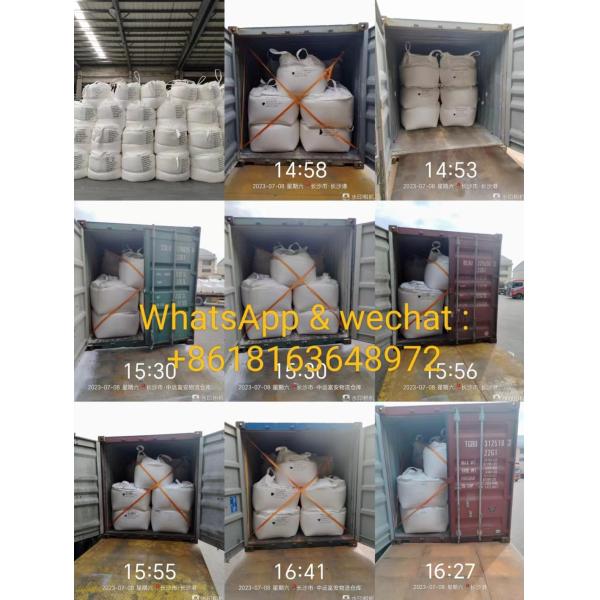 White Powder Glass Industry Raw Materials Stable PH CAS NO 7757-82-6