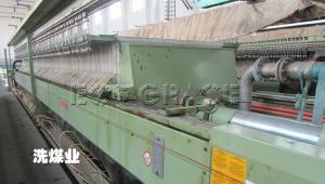 China Mining and Mineral Process Automatic Filter Press FP 1000 Chamber Filter Press on sale