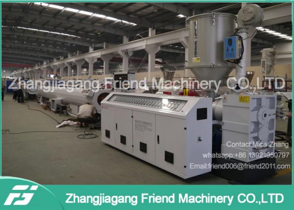 Quality HDPE PVC PE Pipe Extrusion Line Large Size Automatic Control Easy Operation for sale
