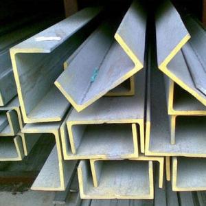 China AISI 4140/4142 Rolled Section C Shaped Steel U Channel Bar wholesale