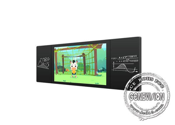 Quality 86in Touch Screen Android 8.1 I3 Interactive Electronic Whiteboard for sale