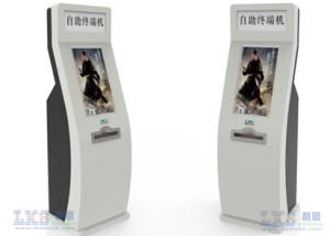 China 24 Inch Interactive Touch Screen Inforamtion Kiosk With A4 Laser Printer , QR Code Scanner on sale
