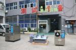 Programmable Constant Laboratory Temperature Humidity Control Climatic Test