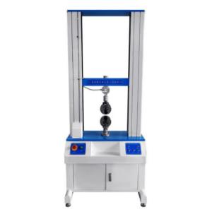 China High Precision Servo Tensile Pressure Testing Machine Comprehensive Testing Solution wholesale