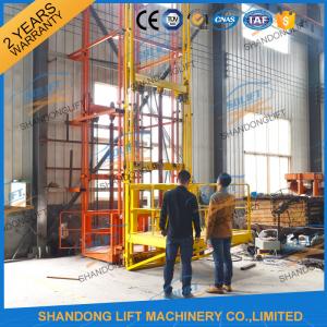 China 700kgs 4m Warehouse Elevator Lift Vertical Guide Rail Lift Vertical Cargo Lift Elevator CE TUV on sale