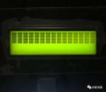 Customize Transmissive Character 1601 Micro Lcd Display Module