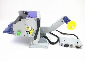 China Shockproof Mobile 80mm Thermal Printer With Customizing Presenter on sale