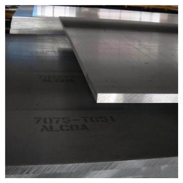 Quality Garbage Box Thickness 10mm H112 5083 Flat Aluminum Sheets for sale