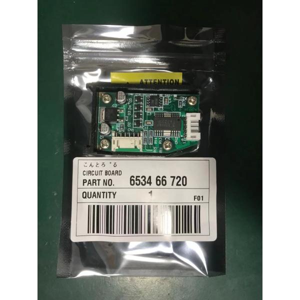 Quality Ryobi Potentiometer M1305 5K PCB Circuit Board 6554 66 731 for sale