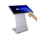 42 inch lcd panel horizontal interactive lcd monitor mount touch screen digital