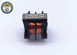 China Single Phase Common Mode Line Filter UU10.5 Line Filter 50mH Customized Filter wholesale