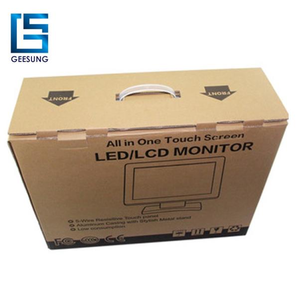 package-img