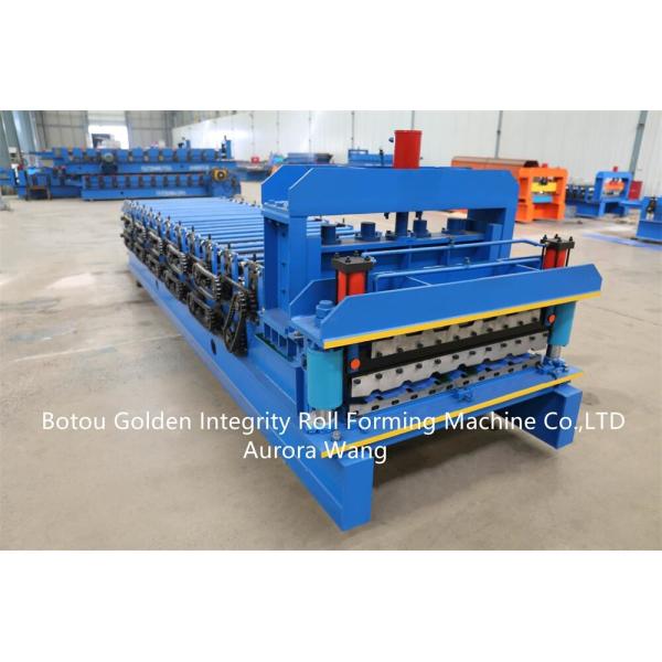 Combined double layer building material machinery Trapezoidal roof tile building