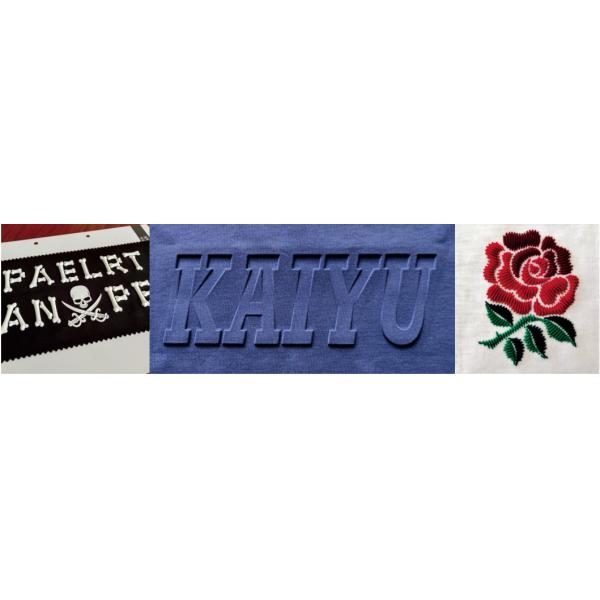 Silicone Textile Garment Embossing Machine Industrial 380V