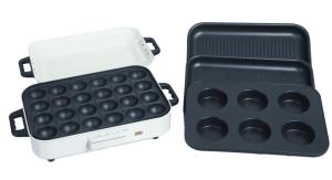 Colorful 5 In 1 Multi Function Cooker for Takoyaki , Gill , Griddle , Muffin and Deep pot