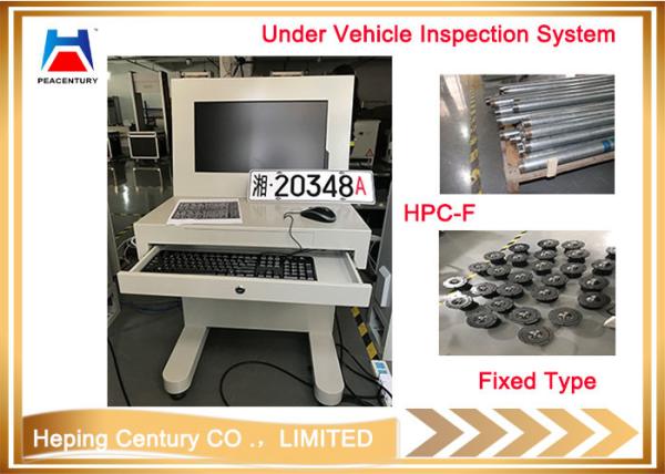 Quality Hot device mobile under car vehicle inspection UVIS with multi-language for sale