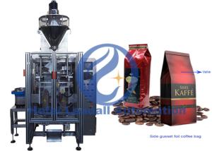 Gusseted Bag Vertical Form Fill Seal Machine With Degassing Valve Applicator