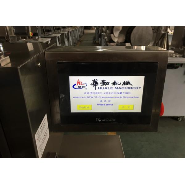 New Condition Semi Auto Capsule Filling Machine with Capacity 22,500 capsules per hour