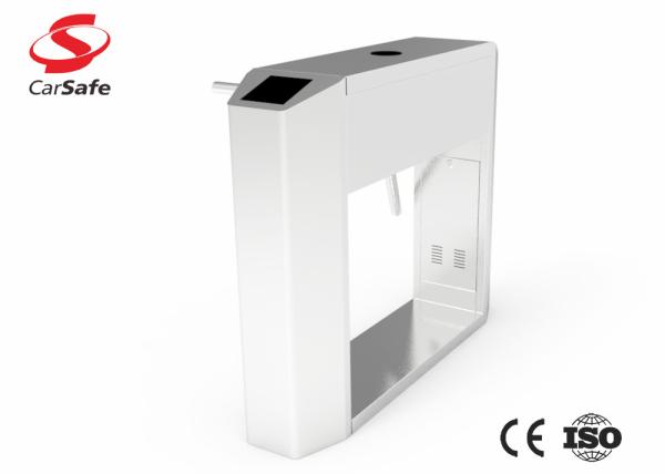 Quality Retractable Access Control Turnstile Gate 50W Low Power Consumption for sale