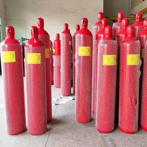 China Inert Gas System For Fire Fighting IG541 Inert Gas Automatic Fire Suppression System on sale