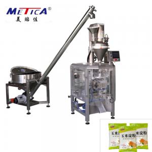 China 5g-500g Bag Packing Machine Powder Pouch Filling Machine With Metering Device wholesale