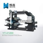 4 Colors Automatic Flexographic Printing Machine With Frequency Control