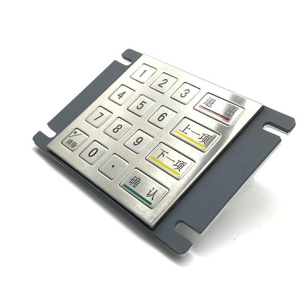 IP65/IK07 16 Keys Metal KeyPad Waterproof Dustproof Industial Keypad outdoor Rear Panel Mounted -40℃