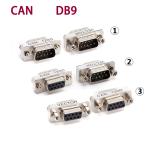 DB9 to CAN Bus Interface Adapter With Pin-2 Pin-7 120 Ohm Resistance For Vehicle