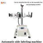 220V Voltage and Condition Small Factories Flat Product Labeling Machine for