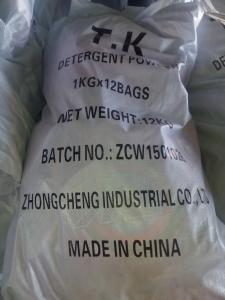 China 1kg cheap price washing powder/power washing powder with good quality to africa market wholesale