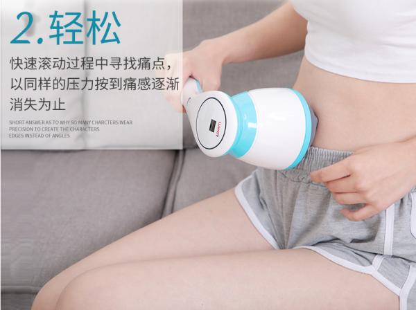 Waist Belly Vibration Home Body Massager Weight Losing Slimming Massager