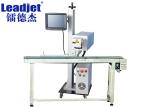 Expiry Date Coding Machine 40W 1064 Nm Wavelength For Plastic Object