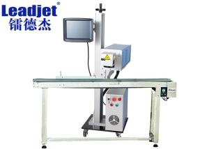 China Expiry Date Coding Machine 40W 1064 Nm Wavelength For Plastic Object wholesale