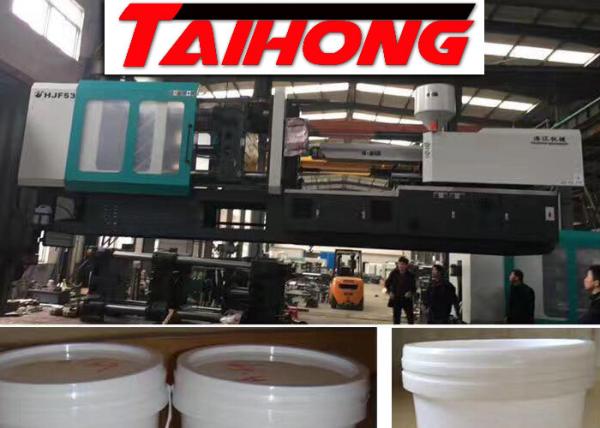 Quality Fully Automatic PET Preform Injection Molding Machine 90 Tons Multi Injection Speed for sale