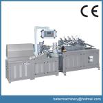 Multi-blade Pencil Core Making Machine,Paper Straw Making Machine,Firework Can