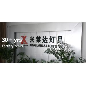 Ningbo Xinglaida Lamps Co., Ltd.